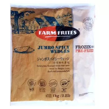 Fűszeres burgonya gerezd 10x1kg